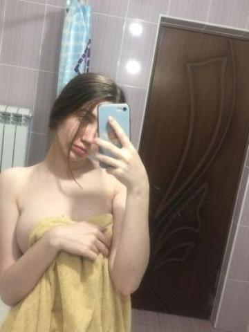 Юстина
